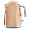 SMEG Electric Kettle | Rose Gold