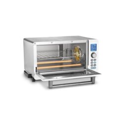 Cuisinart Deluxe Convection Toaster Oven Broiler | White & Stainless Steel 13 Cuisinart Deluxe Convection Toaster Oven Broiler | White & Stainless Steel -Small Kitchen Appliances Shop tob135wn g
